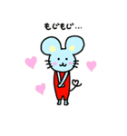 ねずみくん。（個別スタンプ：27）