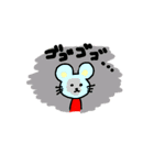 ねずみくん。（個別スタンプ：33）