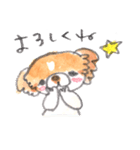 うみちゃん2（個別スタンプ：37）