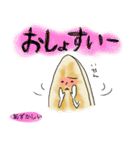 石巻産笹かまくん（個別スタンプ：8）