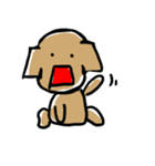 ガウガウ犬とどやバナナ（個別スタンプ：26）