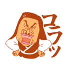カンフーマスター（個別スタンプ：7）