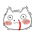 すきすきねこ（個別スタンプ：17）