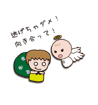 天使と悪魔 天使編（個別スタンプ：32）