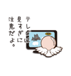 天使と悪魔 天使編（個別スタンプ：38）