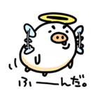 天上ぶた（個別スタンプ：3）