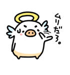 天上ぶた（個別スタンプ：10）