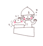 まつおかたかこの「朝あそび」（個別スタンプ：27）
