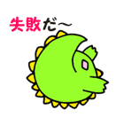 せまる顔（個別スタンプ：16）