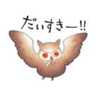 ミミズクン（個別スタンプ：33）