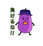 励ますナスビさん（個別スタンプ：8）