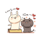 うさぎのしろとねこのくろ（個別スタンプ：6）