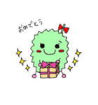 ドリアンのドリ子（個別スタンプ：1）