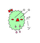 ドリアンのドリ子（個別スタンプ：2）