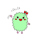 ドリアンのドリ子（個別スタンプ：12）