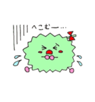 ドリアンのドリ子（個別スタンプ：22）