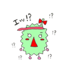 ドリアンのドリ子（個別スタンプ：28）