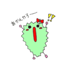 ドリアンのドリ子（個別スタンプ：38）