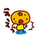 みかん天使 みかんえる（個別スタンプ：5）