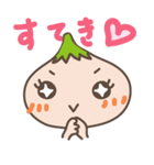 玉ねぎの妖精たまこちゃん（個別スタンプ：17）