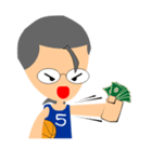 「トニー」バスケットボール選手（個別スタンプ：36）