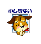 オレ様キャラな犬 いきなり窓から 日本版（個別スタンプ：9）