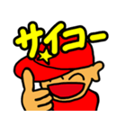 文字だけじゃ伝わらねぇ！（個別スタンプ：37）