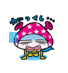 宇宙人ポポ（個別スタンプ：15）