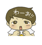 ひよこちゃん（個別スタンプ：3）