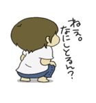 ひよこちゃん（個別スタンプ：40）