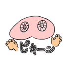 砧ひらめすたんぷ【1】（個別スタンプ：29）
