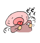 砧ひらめすたんぷ【1】（個別スタンプ：36）