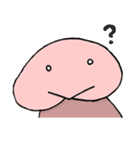 砧ひらめすたんぷ【1】（個別スタンプ：37）