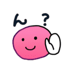 煽るまんじゅう（個別スタンプ：2）