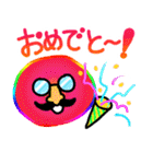 煽るまんじゅう（個別スタンプ：21）