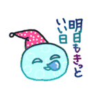 煽るまんじゅう（個別スタンプ：24）