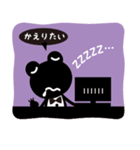 かえりたい（カエルのルー第2弾）（個別スタンプ：7）