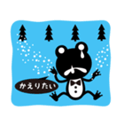 かえりたい（カエルのルー第2弾）（個別スタンプ：19）