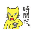 やさぐれアニマルズ（個別スタンプ：40）