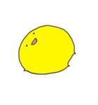 きいろいいきもの（個別スタンプ：4）