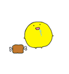 きいろいいきもの（個別スタンプ：17）