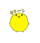 きいろいいきもの（個別スタンプ：19）