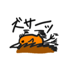 キウイの日常（個別スタンプ：39）