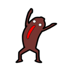 人型バナナ（個別スタンプ：9）