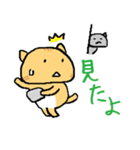 ネコ×ウチ×ゆるトーク（個別スタンプ：6）