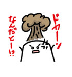トイレットペーパースタンプ2（個別スタンプ：27）