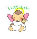 天使ちゃんの一言（個別スタンプ：4）