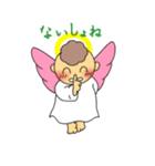 天使ちゃんの一言（個別スタンプ：16）