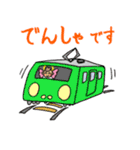 天使ちゃんの一言（個別スタンプ：37）