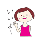 ささにち（個別スタンプ：3）